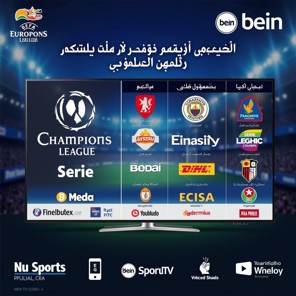 Bein Sports Live Football Coverage