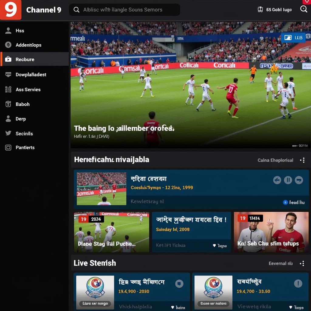 Channel 9 Bangladesh Live Streaming Football Website