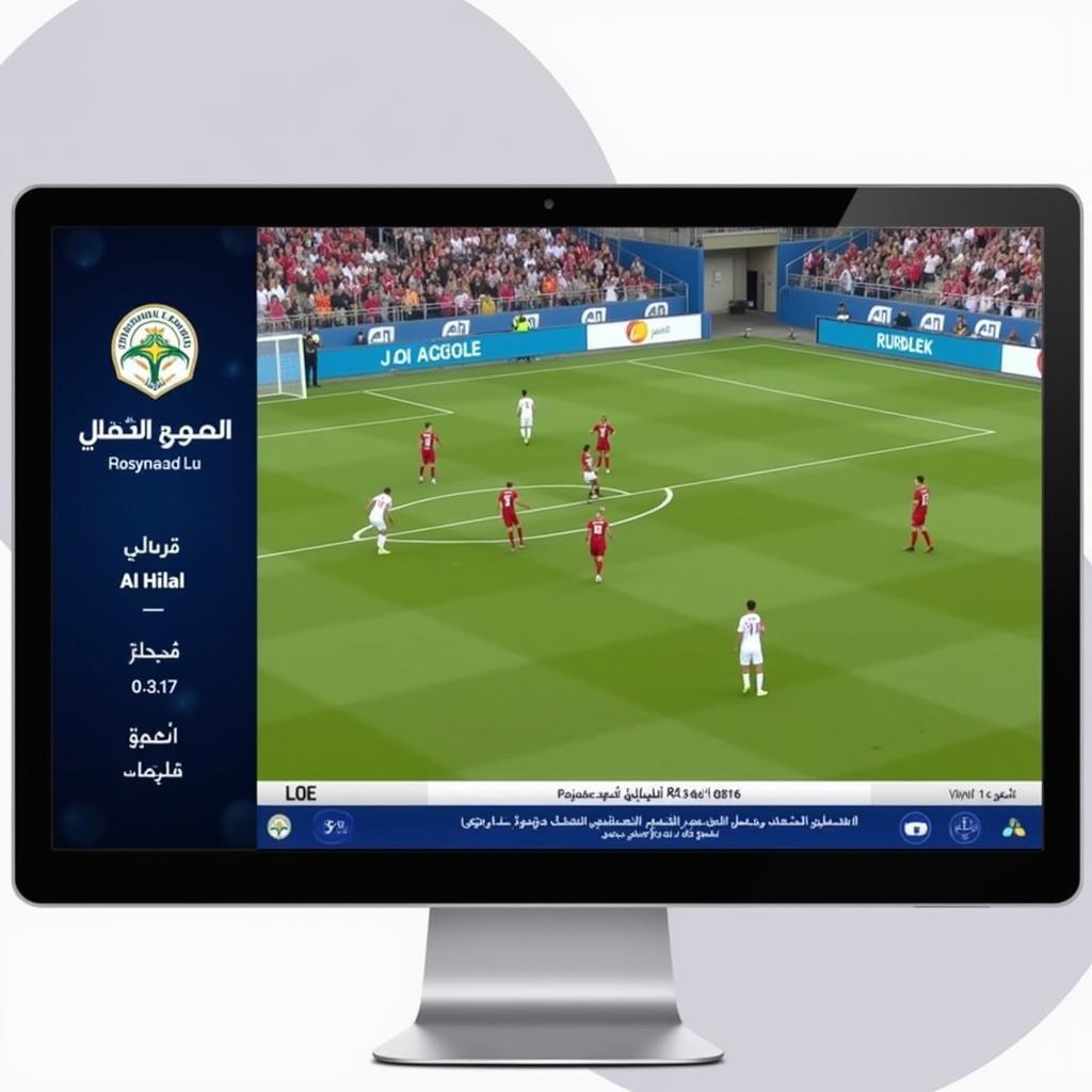 Al Hilal live stream on official platform